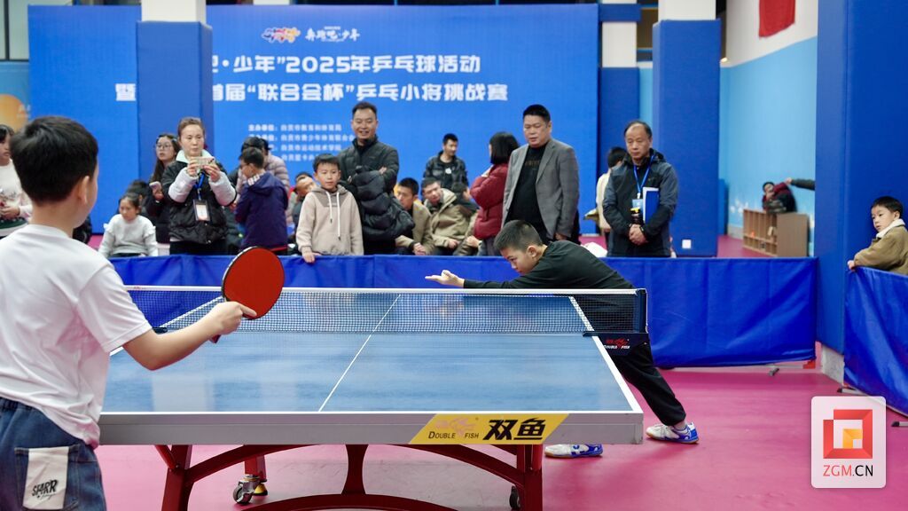 发球 实习生 白可 摄.JPG