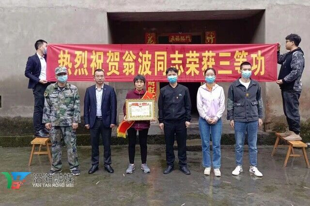 微信图片_20220421135807.jpg