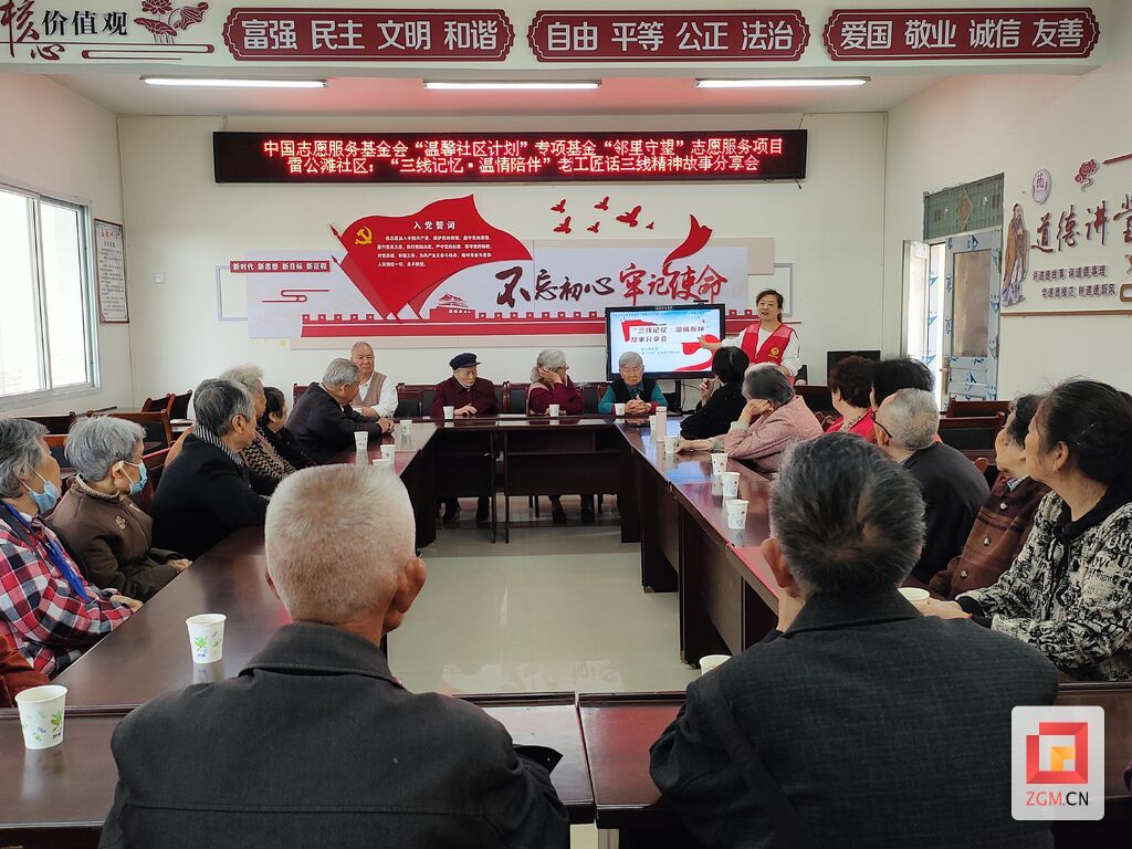 微信图片_20260523152520.jpg