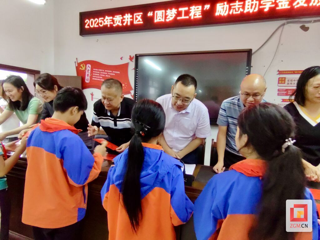 微信图片_20250912152554.jpg
