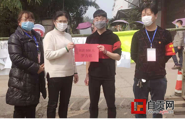 图片3.png