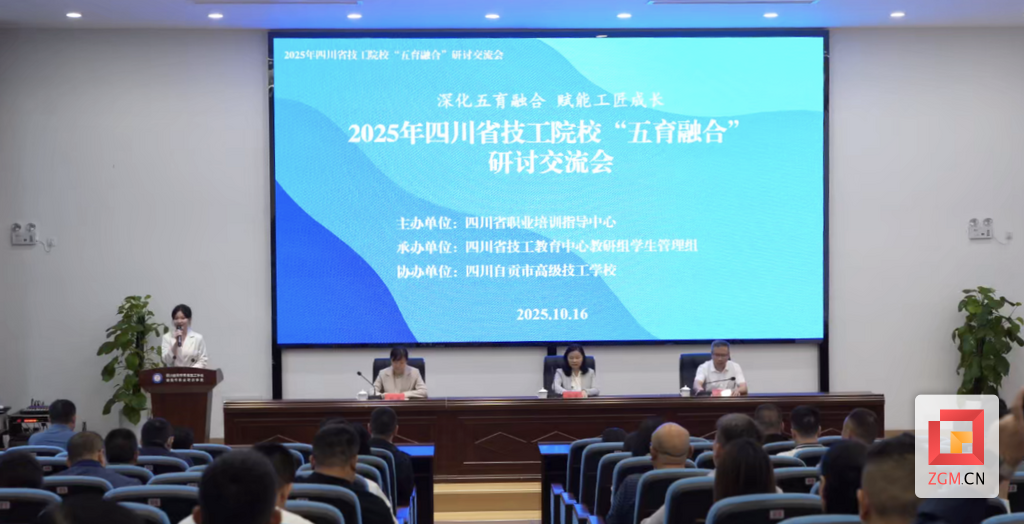 微信图片_20251017124117_422_42.png