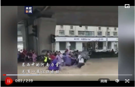 点击图片观看视频