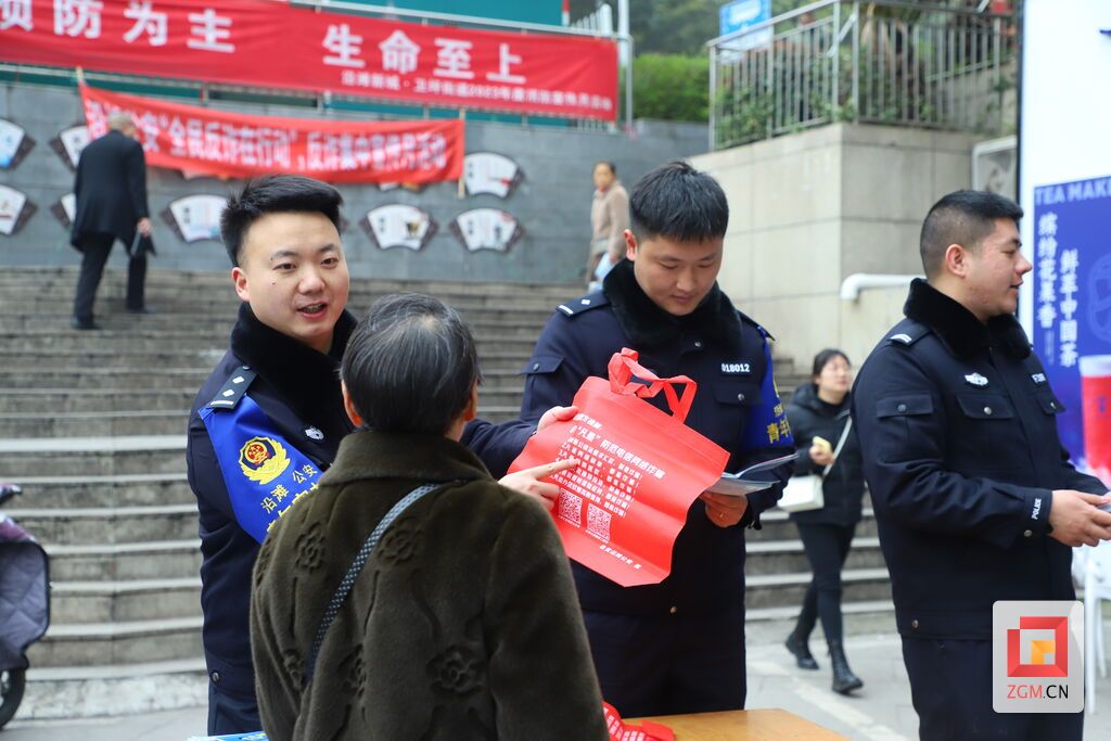 微信图片_20240305180449.jpg