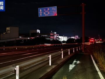 日本熊本县强震已确认数人死亡 财产损失严重