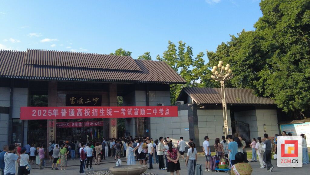 微信图片_20250610225409.jpg