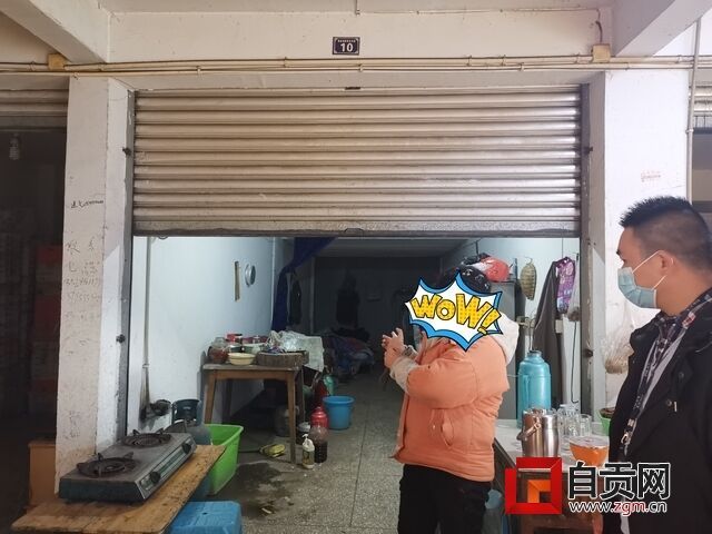微信圖片_20200225101617.jpg