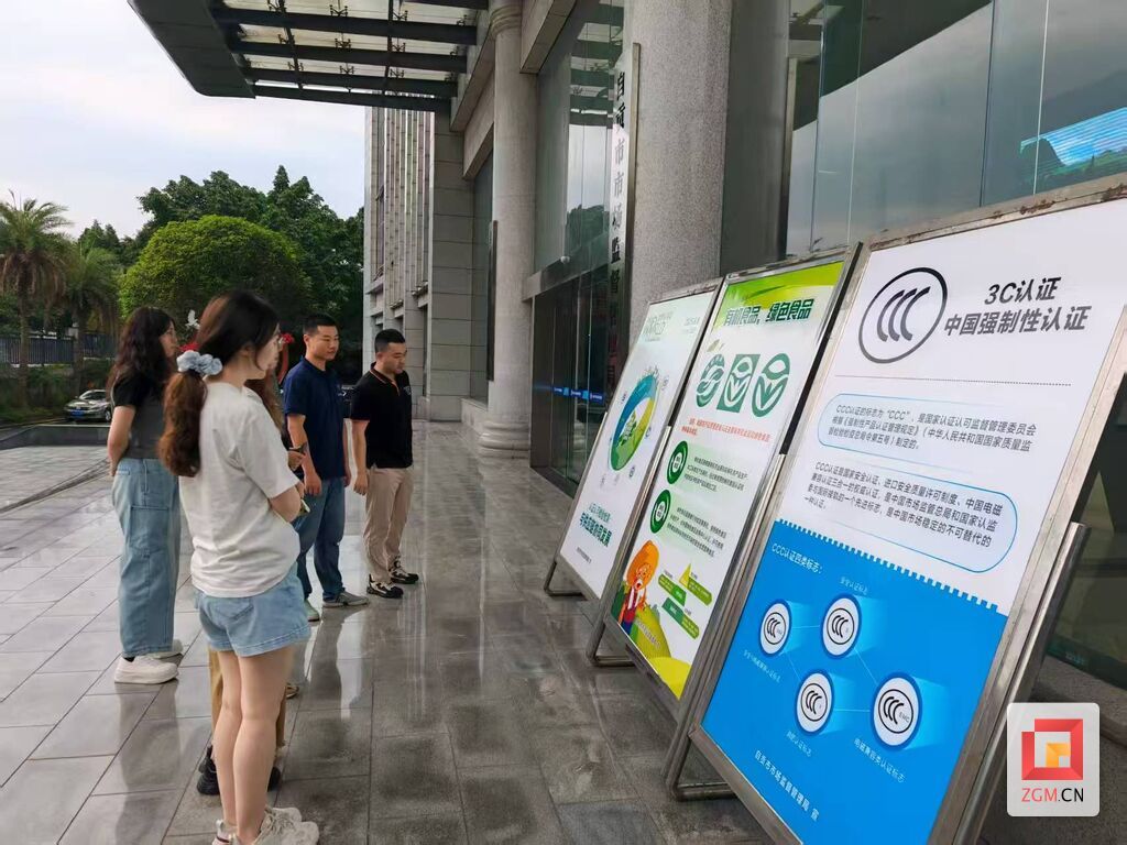 微信图片_20250610104246.jpg