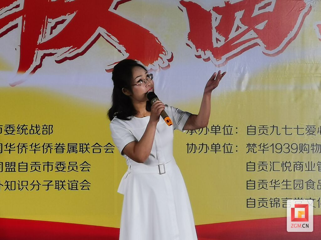 微信圖片_20230927152629.jpg