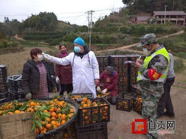 篩選現(xiàn)場測試體溫.jpg