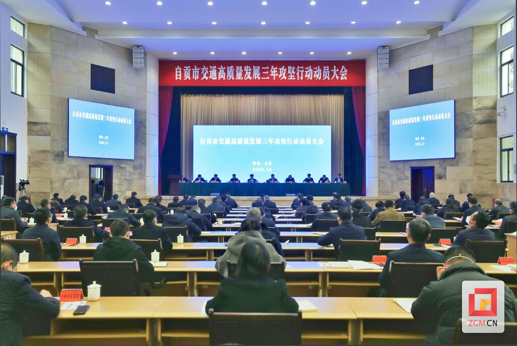 微信圖片_20221223213032.jpg