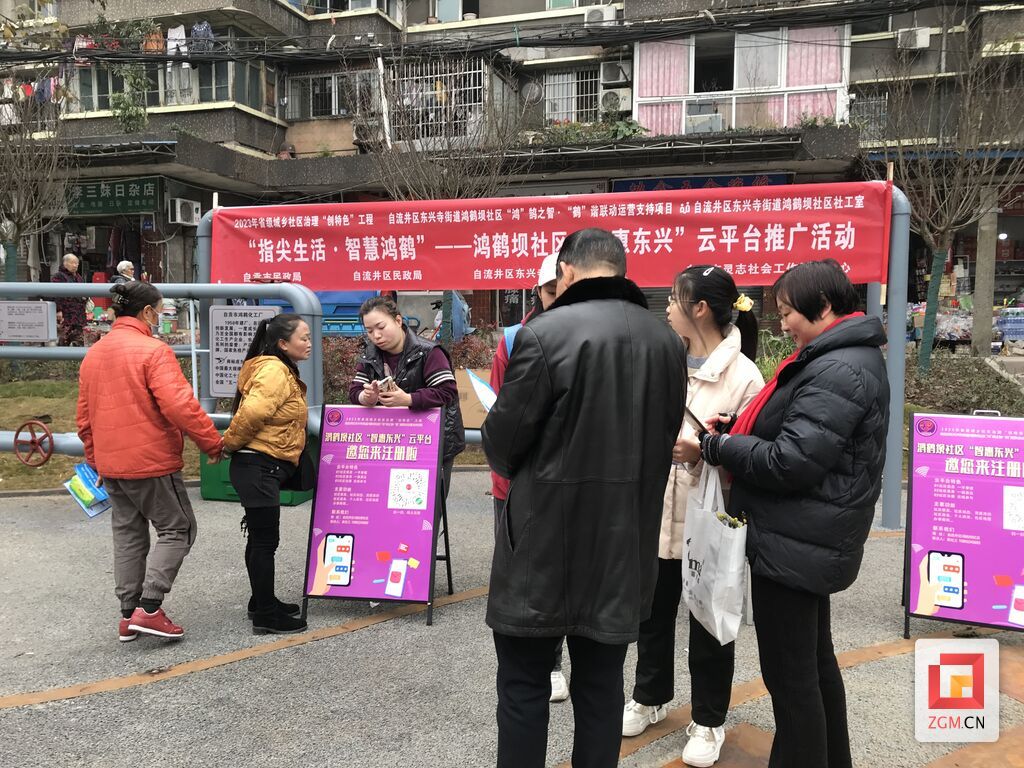 微信圖片_20240103203008.jpg