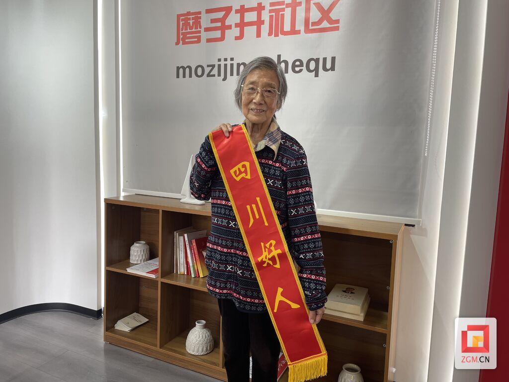 微信圖片_20231019122757.jpg