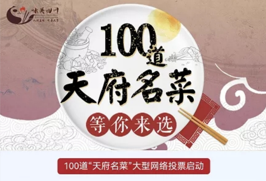 點(diǎn)擊圖片進(jìn)行投票