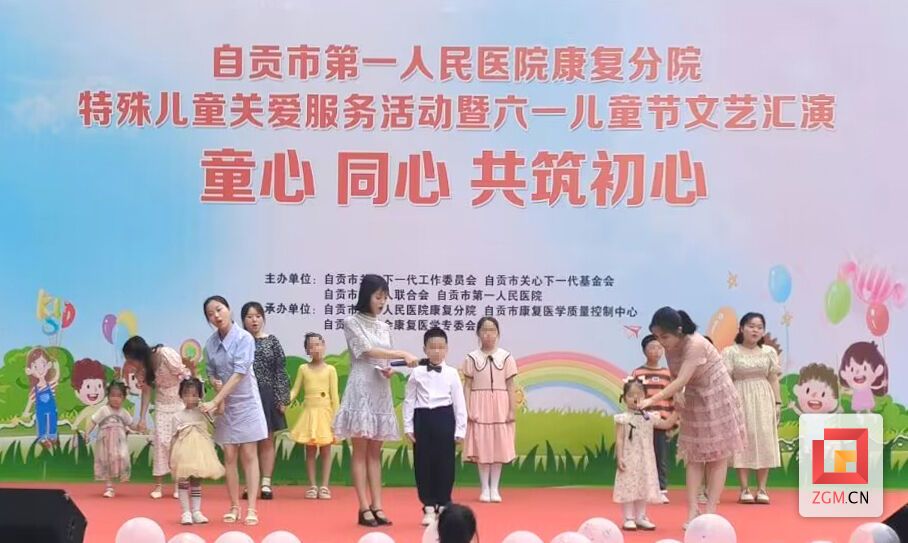 QQ圖片20230529110331.jpg