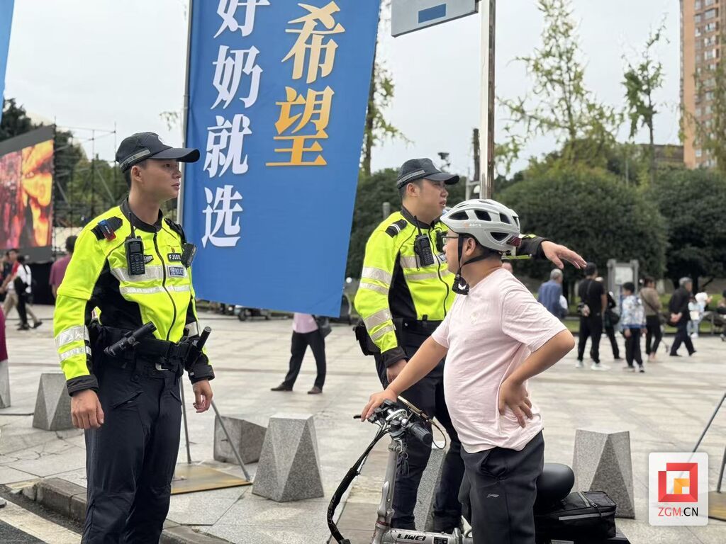 微信图片_20251001161220_3312_68.jpg