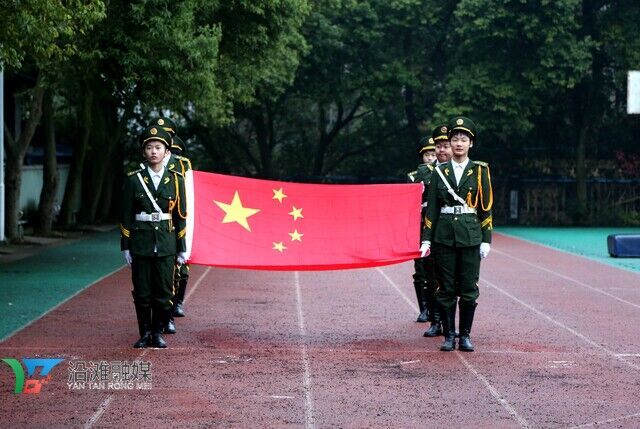 出旗仪式.JPG
