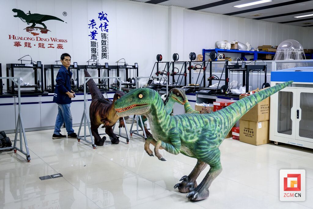 智能仿真多齿何信禄龙,这条龙原型化石出土于自贡大山铺.jpg