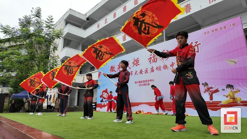 微信图片_20260528193139_102_2.jpg