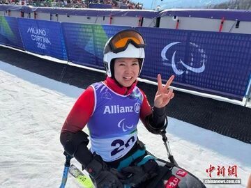 米兰冬残奥会：旗手刘思彤再获一铜