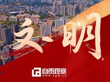 文明出行蔚然成风 暖心风景点亮盐都国庆假期