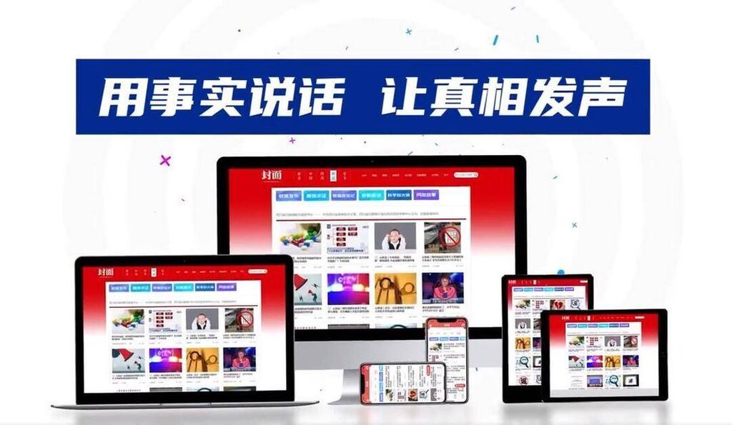 互动丨即刻加入，邀你传递指尖正能量