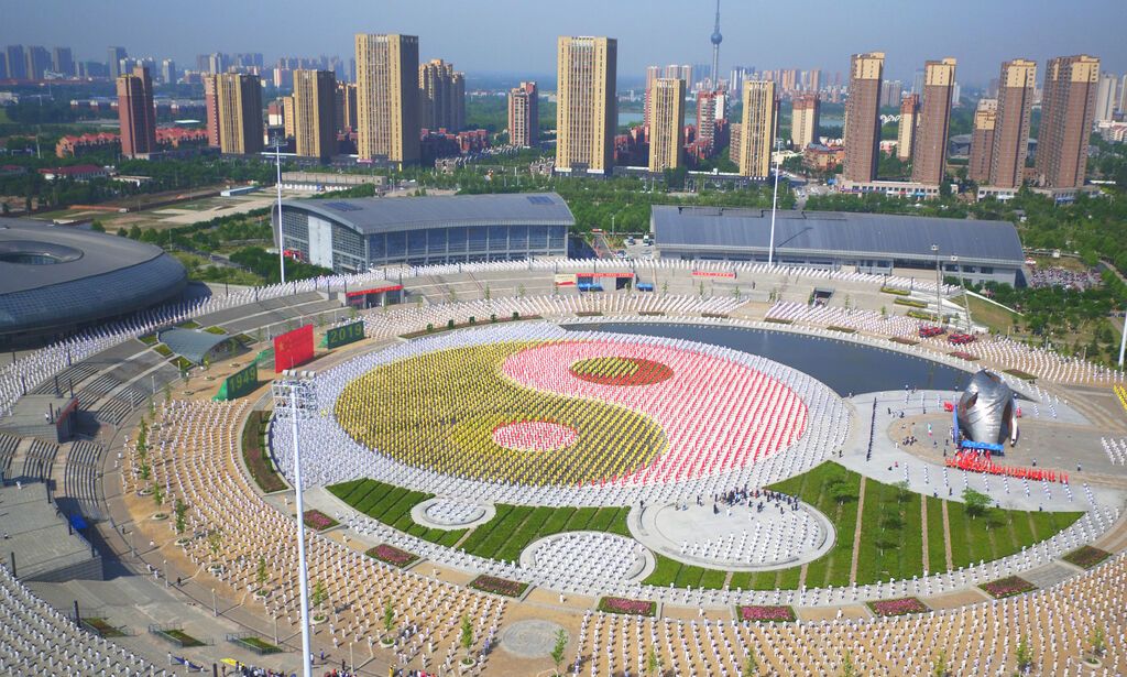 图：“世界太极城·中原养生地”。焦作日报记者 赵耀东 摄