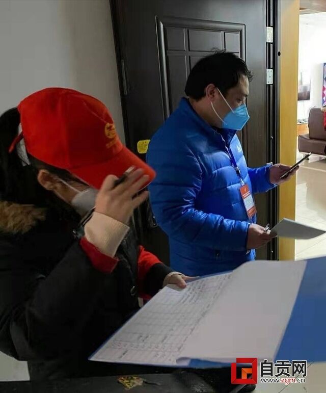 微信圖片_20200207142513.jpg