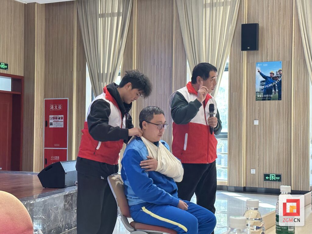 微信圖片_20231116174431.jpg