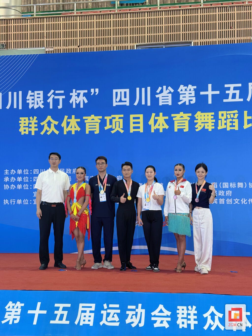 微信图片_20260606152453_6_6.jpg