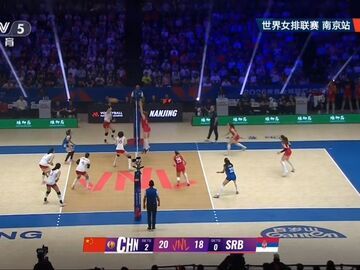 两连胜！中国女排3-0战胜塞尔维亚女排