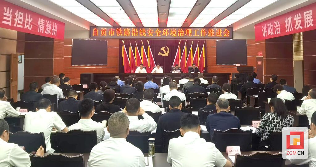 微信圖片_20230427142121.jpg