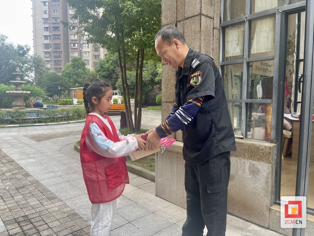 微信图片_20250920215503.jpg