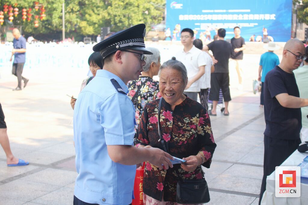 微信圖片_20250915171551_636_64.jpg