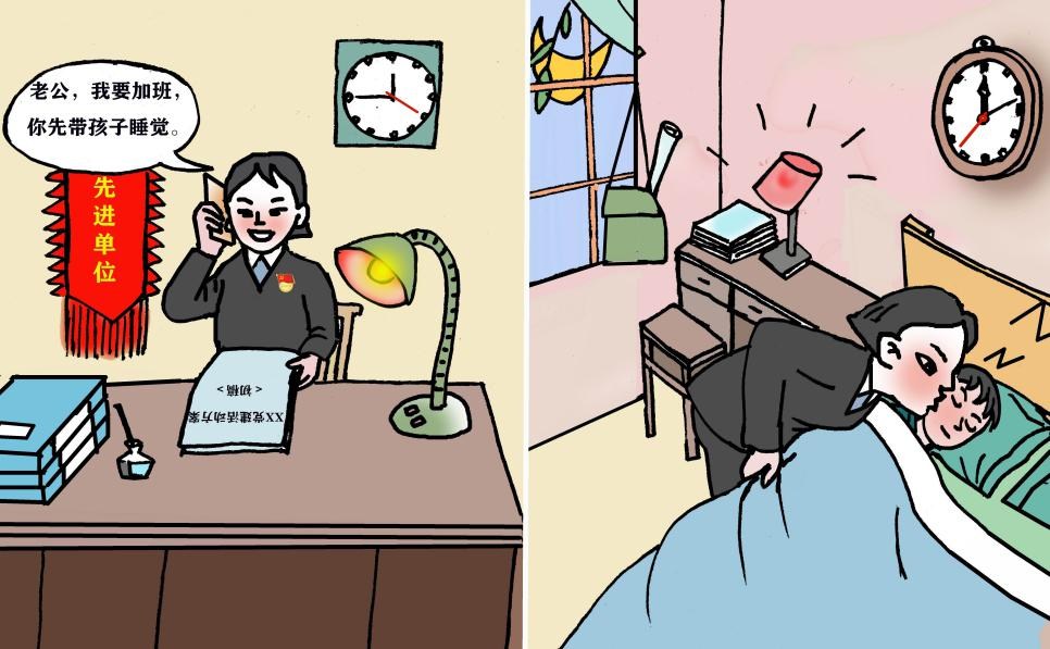 图片9.png