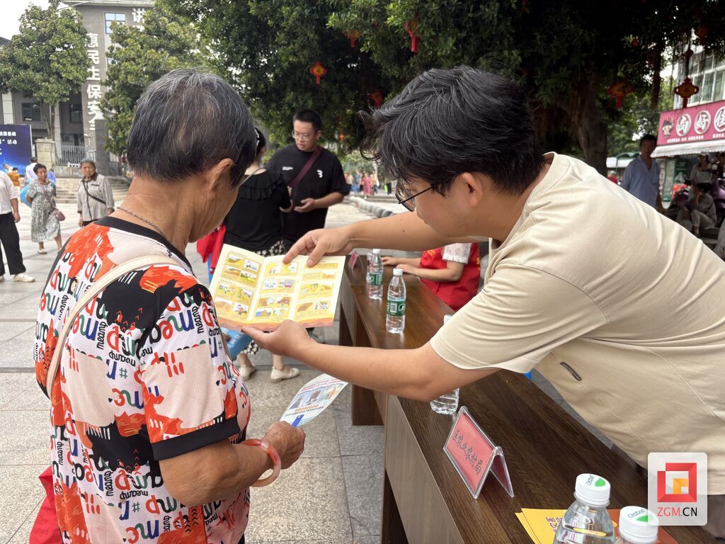 微信图片_20250902105353_19_548.jpg