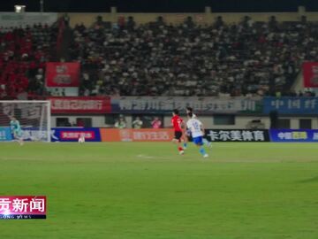 自贡新闻｜自贡灯城燊龙队客场2∶4不敌达州川汉子队