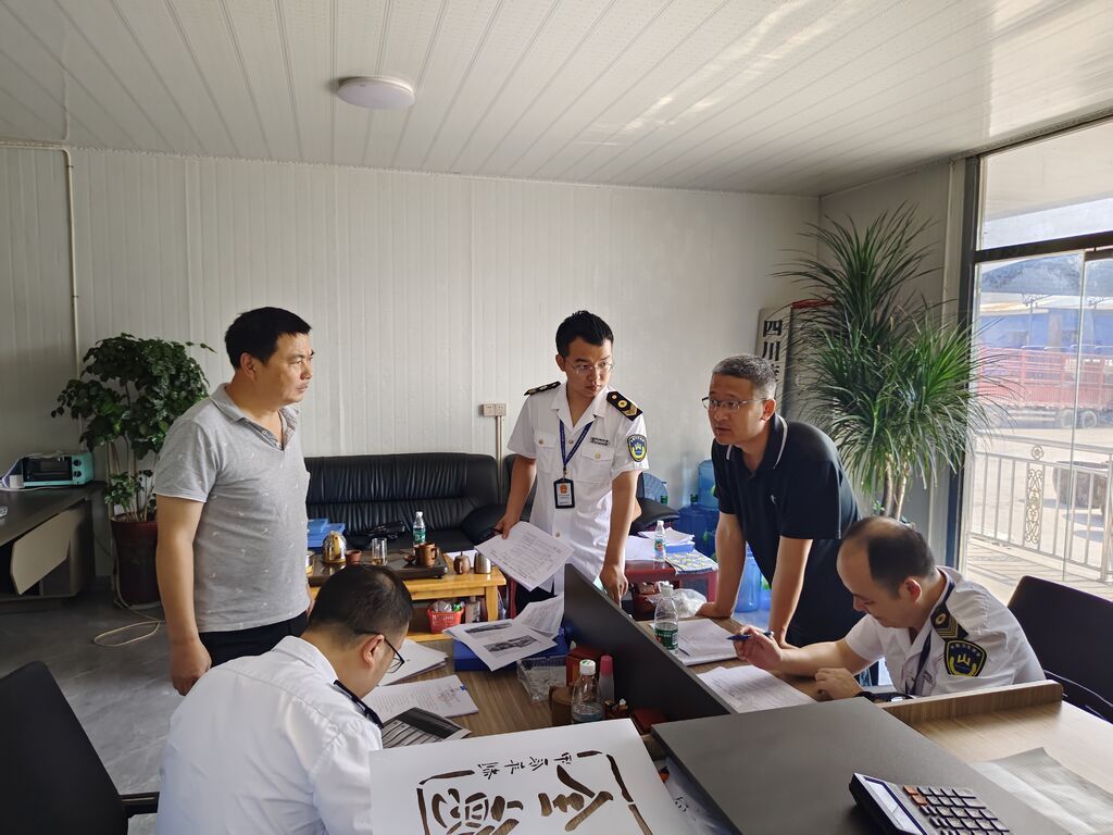 微信图片_20240524154919.jpg