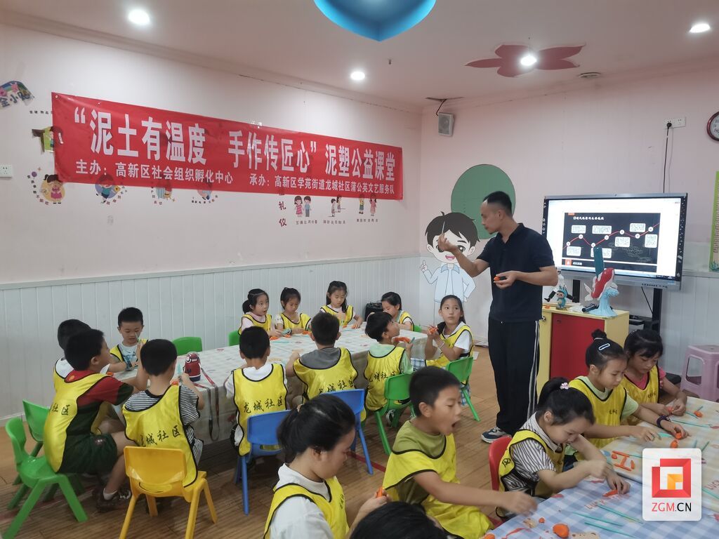 微信图片_2025-08-22_140742_506.jpg