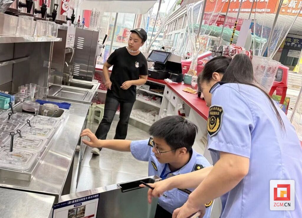 微信图片_20260805151257.jpg