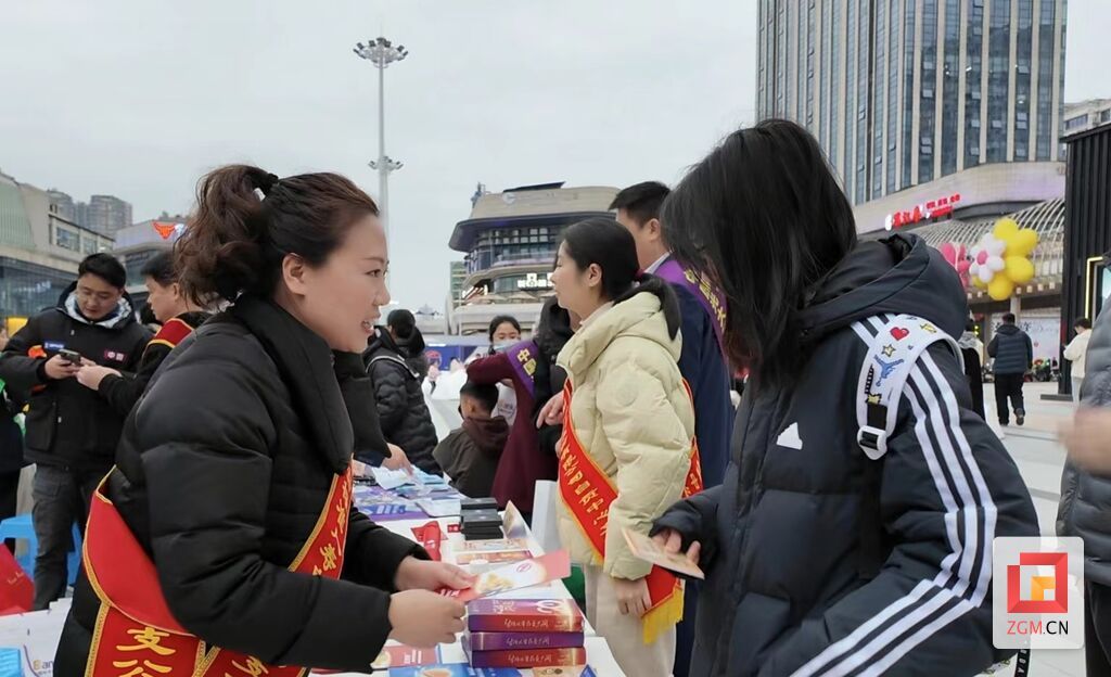 微信图片_20250316085320.jpg