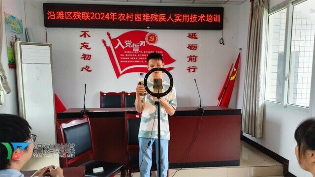 微信圖片_20240729100003.jpg