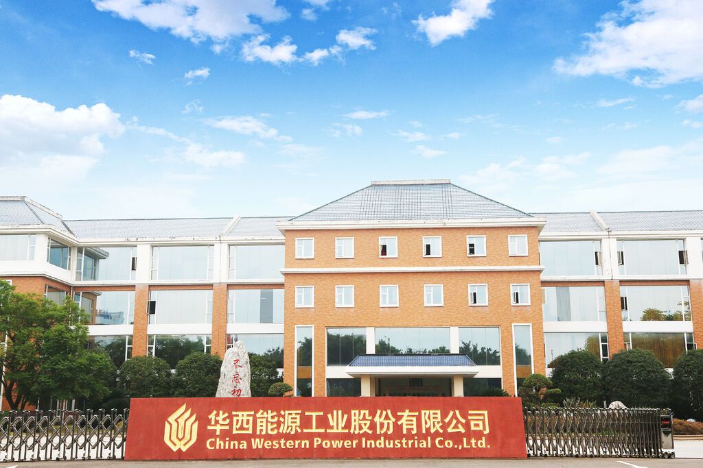 华西 .jpg