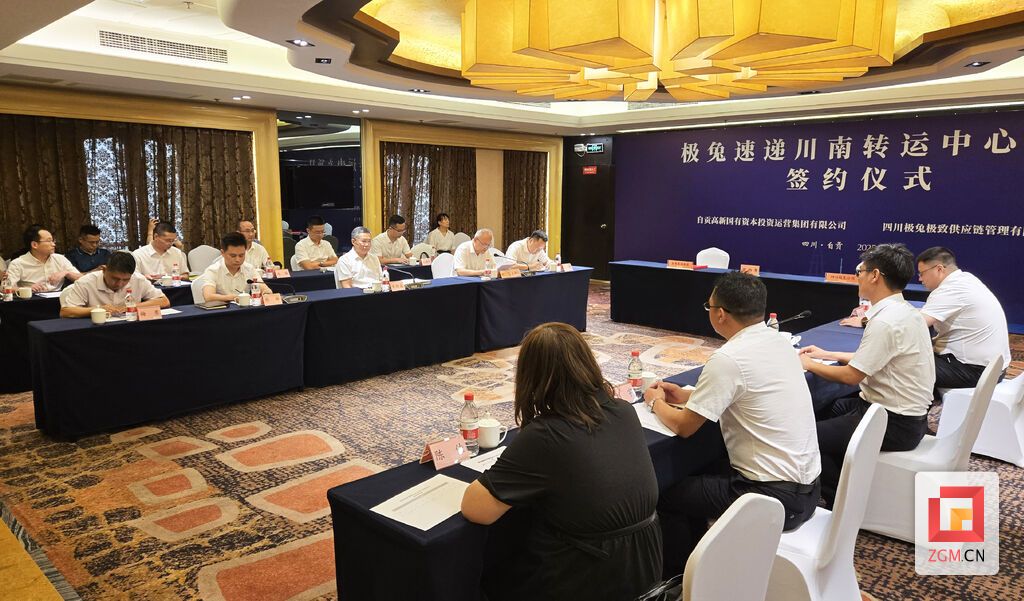 微信图片_20250717124239.jpg
