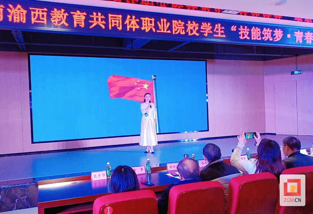 倾情演讲 记者 陈凡逸 摄.jpg