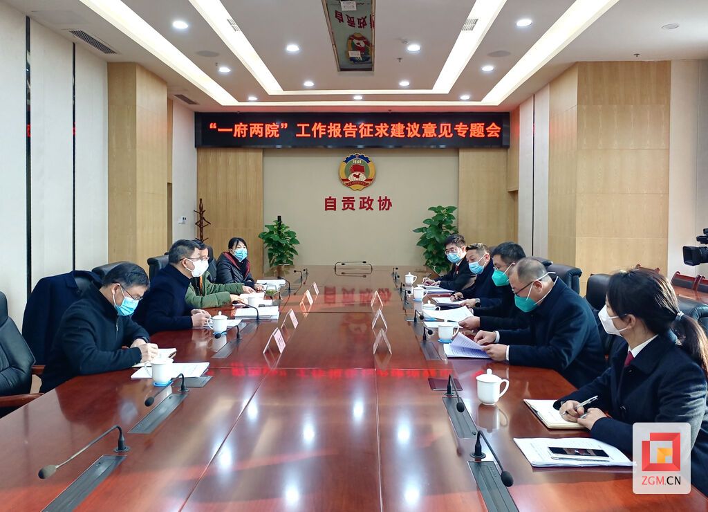 微信圖片_20221220181327.jpg