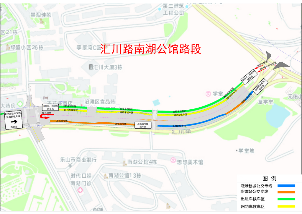 青花瓷路口至杨公桥路口_01.png