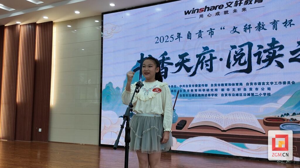 微信图片_20251010235314_349_42.jpg