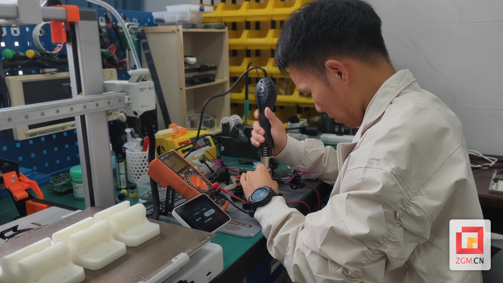 屏幕截图 2025-11-18 133252.png