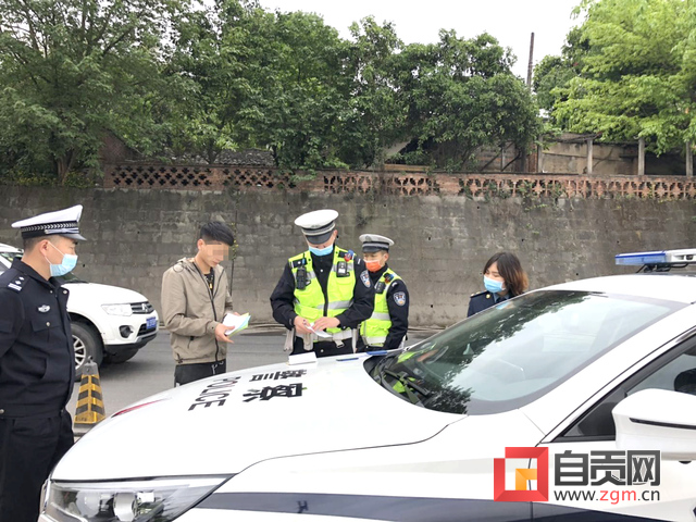 图片2_看图王.png